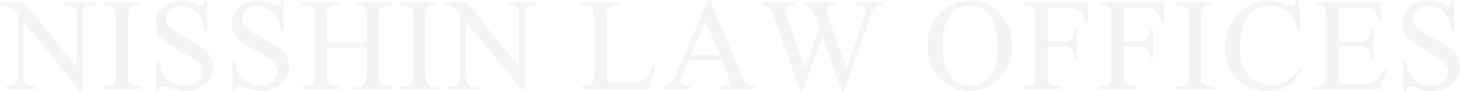 THE NISSHIN LAW OFFICE